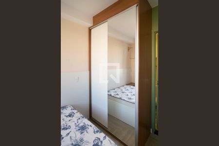 Quarto de apartamento à venda com 1 quarto, 26m² em Bela Vista, São Paulo