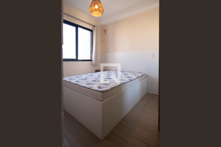 Quarto de apartamento à venda com 1 quarto, 26m² em Bela Vista, São Paulo