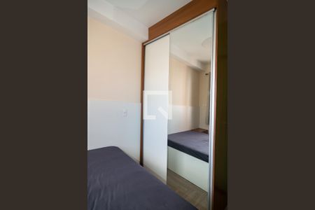 Quarto de apartamento para alugar com 1 quarto, 26m² em Bela Vista, São Paulo
