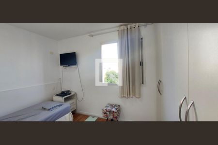 Apartamento à venda com 68m², 2 quartos e 1 vagaQuarto 2