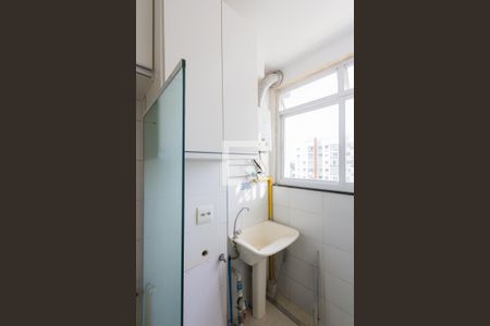 Apartamento à venda com 50m², 2 quartos e 1 vagaÁrea de Serviço