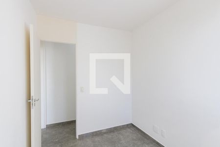 Apartamento à venda com 50m², 2 quartos e 1 vagaQuarto 1
