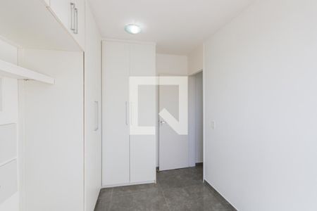 Apartamento à venda com 50m², 2 quartos e 1 vagaQuarto 2