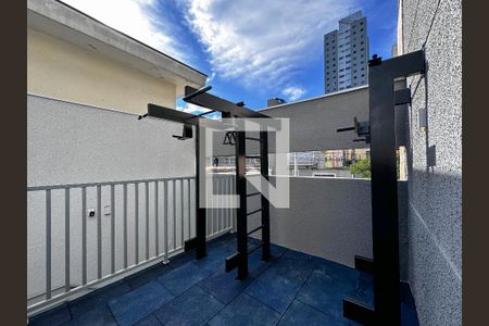 Apartamento para alugar com 32m², 2 quartos e sem vagaAcademia