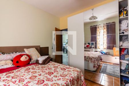 Casa à venda com 172m², 2 quartos e 2 vagas Casa à venda com 172m², 2 quartos e 2 vagasQuarto 1