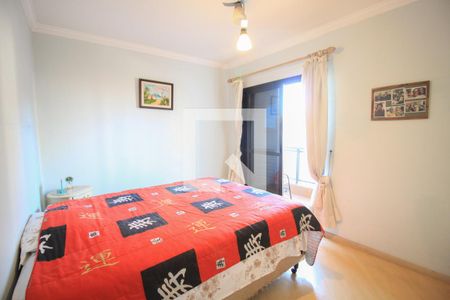 Apartamento à venda com 134m², 3 quartos e 2 vagasQuarto