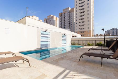 Apartamento à venda com 45m², 2 quartos e sem vaga Apartamento à venda com 45m², 2 quartos e sem vagaPiscina