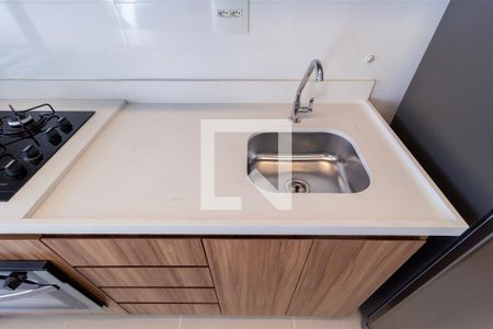 Apartamento à venda com 45m², 2 quartos e sem vaga Apartamento à venda com 45m², 2 quartos e sem vagaCozinha