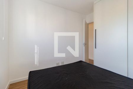 Apartamento à venda com 45m², 2 quartos e sem vaga Apartamento à venda com 45m², 2 quartos e sem vagaQuarto 2