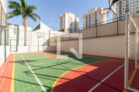 Apartamento à venda com 45m², 2 quartos e sem vaga Apartamento à venda com 45m², 2 quartos e sem vagaQuadra