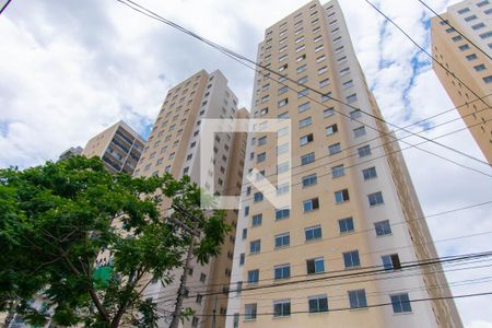 Apartamento à venda com 38m², 2 quartos e sem vagaFachada