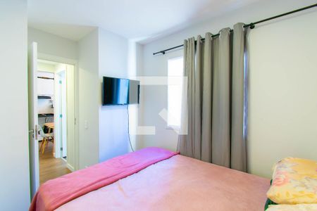 Apartamento à venda com 38m², 2 quartos e sem vagaQuarto 2