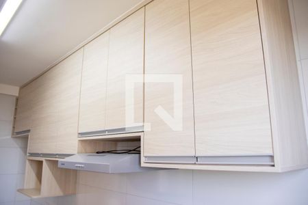 Apartamento para alugar com 50m², 2 quartos e 1 vaga Apartamento para alugar com 50m², 2 quartos e 1 vagaCozinha e Área de Serviço