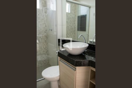 Apartamento para alugar com 50m², 2 quartos e 1 vaga Apartamento para alugar com 50m², 2 quartos e 1 vagaBanheiro