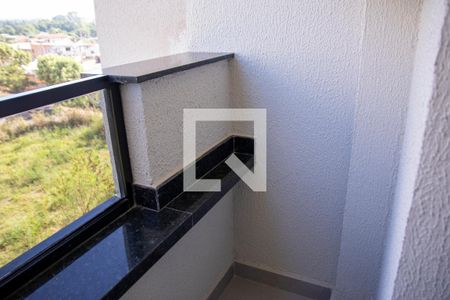 Apartamento para alugar com 50m², 2 quartos e 1 vaga Apartamento para alugar com 50m², 2 quartos e 1 vagaVaranda
