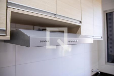 Apartamento para alugar com 50m², 2 quartos e 1 vaga Apartamento para alugar com 50m², 2 quartos e 1 vagaCozinha e Área de Serviço