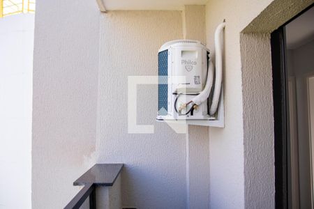 Apartamento para alugar com 50m², 2 quartos e 1 vaga Apartamento para alugar com 50m², 2 quartos e 1 vagaVaranda