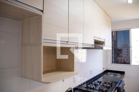 Apartamento para alugar com 50m², 2 quartos e 1 vaga Apartamento para alugar com 50m², 2 quartos e 1 vagaCozinha e Área de Serviço