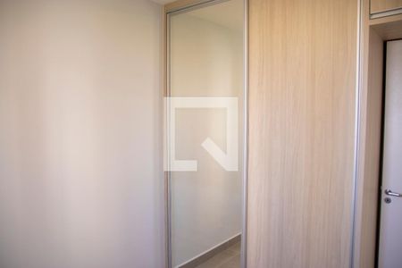 Apartamento para alugar com 50m², 2 quartos e 1 vaga Apartamento para alugar com 50m², 2 quartos e 1 vagaQuarto 2