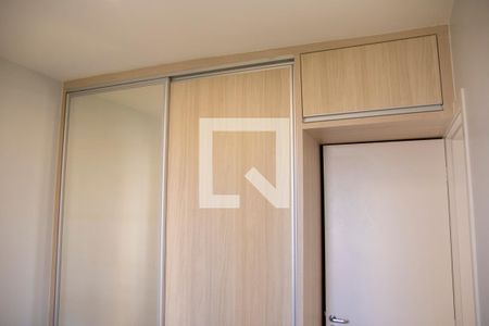 Apartamento para alugar com 50m², 2 quartos e 1 vaga Apartamento para alugar com 50m², 2 quartos e 1 vagaQuarto 2