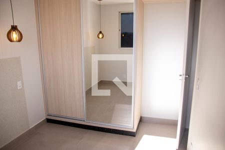 Apartamento para alugar com 50m², 2 quartos e 1 vaga Apartamento para alugar com 50m², 2 quartos e 1 vagaQuarto 1