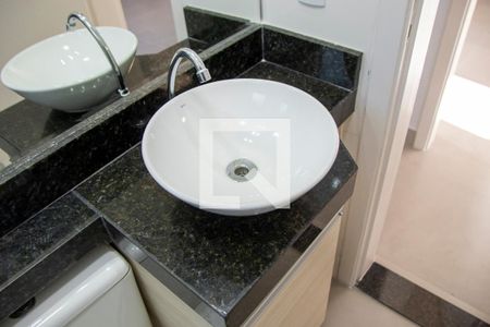 Apartamento para alugar com 50m², 2 quartos e 1 vaga Apartamento para alugar com 50m², 2 quartos e 1 vagaBanheiro