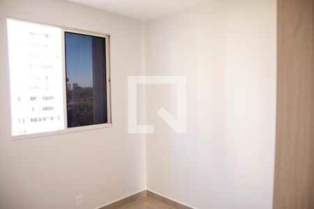 Apartamento para alugar com 50m², 2 quartos e 1 vaga Apartamento para alugar com 50m², 2 quartos e 1 vagaQuarto 2