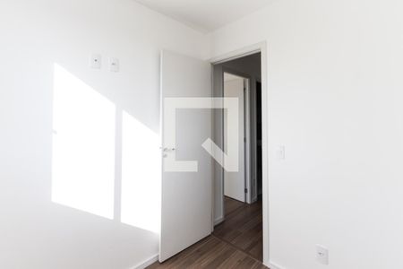 Apartamento à venda com 33m², 2 quartos e sem vaga Apartamento à venda com 33m², 2 quartos e sem vagaQuarto 2