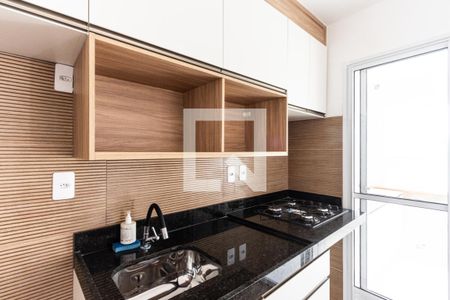 Sala/Cozinha de apartamento à venda com 2 quartos, 33m² em Água Branca, São Paulo