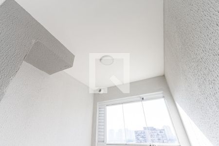 Apartamento à venda com 33m², 2 quartos e sem vaga Apartamento à venda com 33m², 2 quartos e sem vagaVaranda