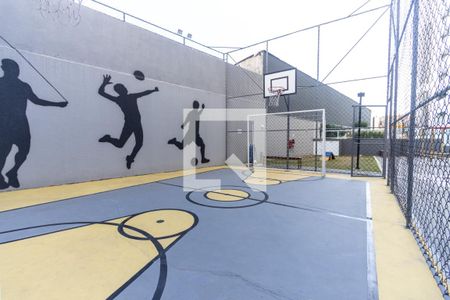 Apartamento à venda com 33m², 2 quartos e sem vaga Apartamento à venda com 33m², 2 quartos e sem vagaÁrea comum