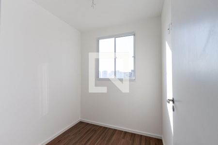 Apartamento à venda com 33m², 2 quartos e sem vaga Apartamento à venda com 33m², 2 quartos e sem vagaQuarto 2