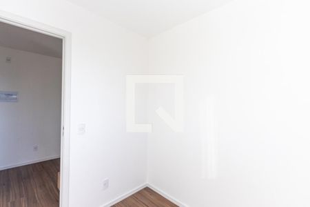 Apartamento à venda com 33m², 2 quartos e sem vaga Apartamento à venda com 33m², 2 quartos e sem vagaQuarto 2