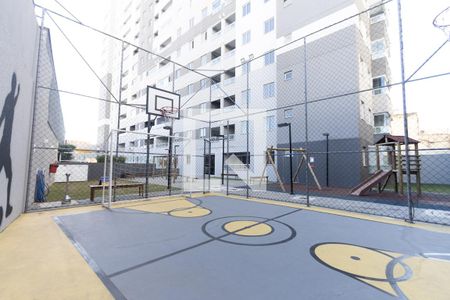 Apartamento à venda com 33m², 2 quartos e sem vaga Apartamento à venda com 33m², 2 quartos e sem vagaÁrea comum