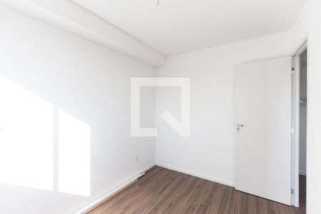 Apartamento à venda com 33m², 2 quartos e sem vaga Apartamento à venda com 33m², 2 quartos e sem vagaQuarto 1