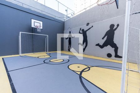 Apartamento à venda com 33m², 2 quartos e sem vaga Apartamento à venda com 33m², 2 quartos e sem vagaÁrea comum