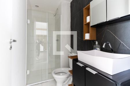 Apartamento à venda com 33m², 2 quartos e sem vaga Apartamento à venda com 33m², 2 quartos e sem vagaBanheiro