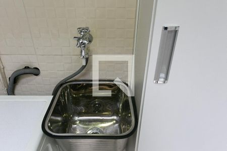 Casa de condomínio à venda com 65m², 2 quartos e 2 vagasÁrea de Serviço