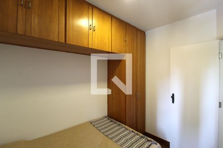 Apartamento à venda com 30m², 1 quarto e 1 vagaQuarto