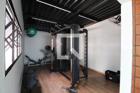 Apartamento à venda com 30m², 1 quarto e 1 vagaÁrea Comum - Academia