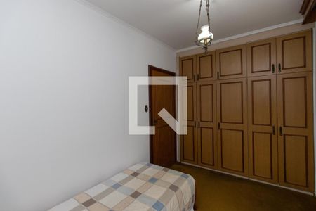 Casa à venda com 331m², 4 quartos e 4 vagasQuarto 2