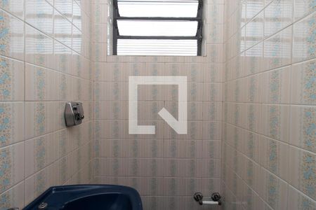 Casa à venda com 331m², 4 quartos e 4 vagasLavabo