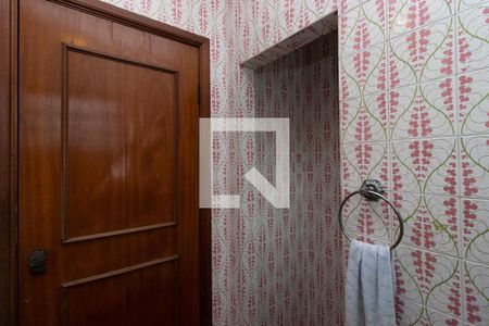 Casa à venda com 331m², 4 quartos e 4 vagasBanheiro Social