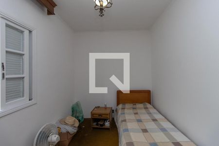 Casa à venda com 331m², 4 quartos e 4 vagasQuarto 2