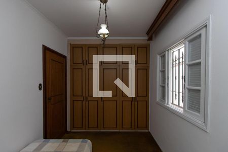 Casa à venda com 331m², 4 quartos e 4 vagasQuarto 2