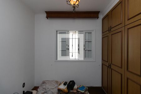 Quarto 1 de casa à venda com 4 quartos, 331m² em Jardim Japão, São Paulo