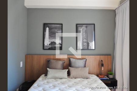 Studio de kitnet/studio à venda com 1 quarto, 21m² em Vila Mariana, São Paulo