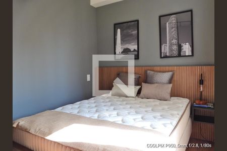 Studio de kitnet/studio à venda com 1 quarto, 21m² em Vila Mariana, São Paulo