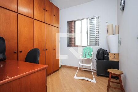 Casa à venda com 225m², 5 quartos e 2 vagasQuarto 4