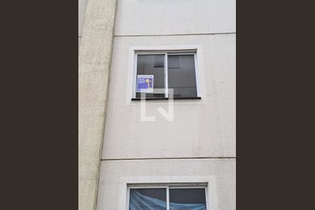 Apartamento à venda com 55m², 2 quartos e 1 vagaAdesivo